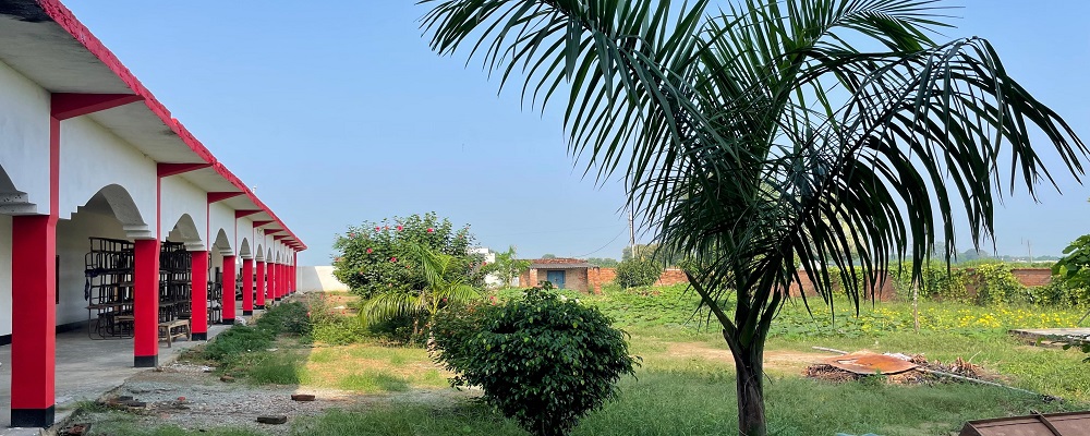 RAM KISHUN P.G.COLLEGE, KARKAPUR, GHAZIPUR (U.P.)